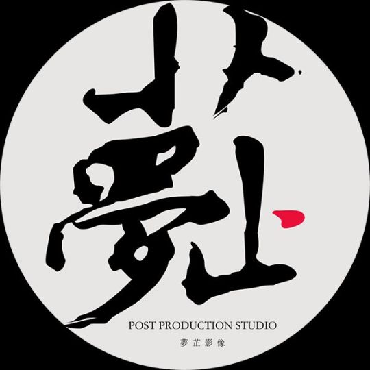 上海梦芷广告有限公司