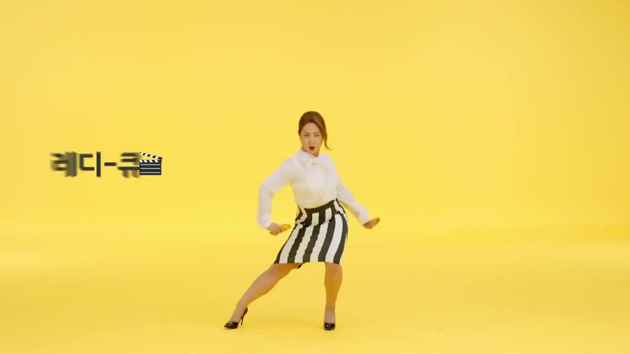 [CF] 박나래 - 한독 레디큐 댄스(B)편 / 15s. 2016