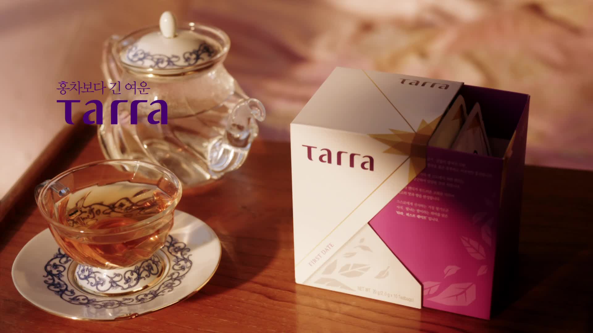 tarra_edit_digital_15