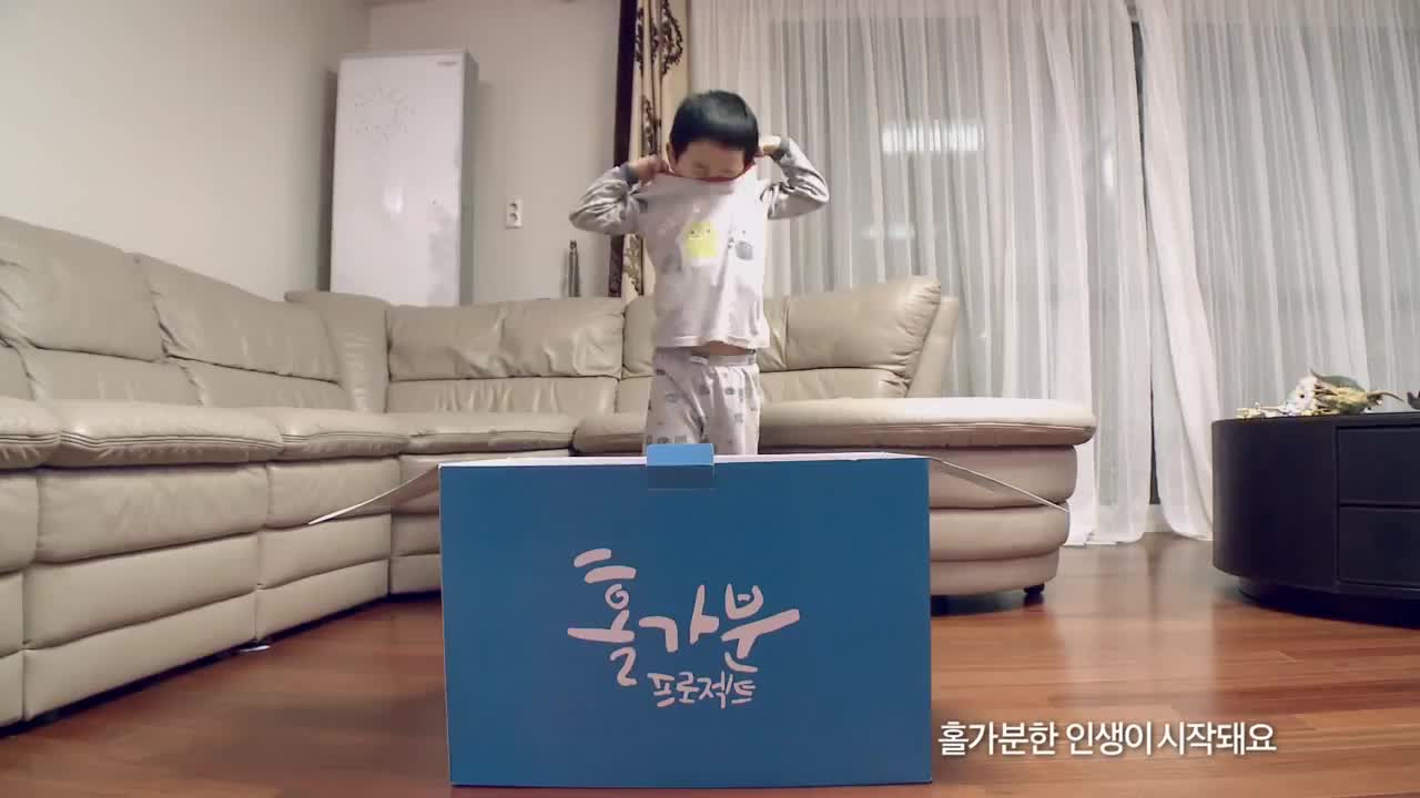 '아빠! 어디가' 귀요미들의 '홀가분송' 뮤직비디오편-BSFwCwUscIc