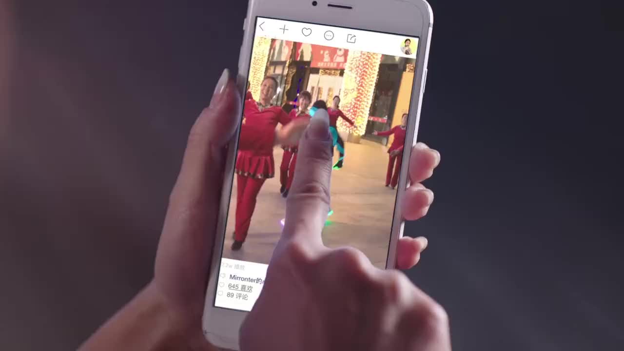 快手 app