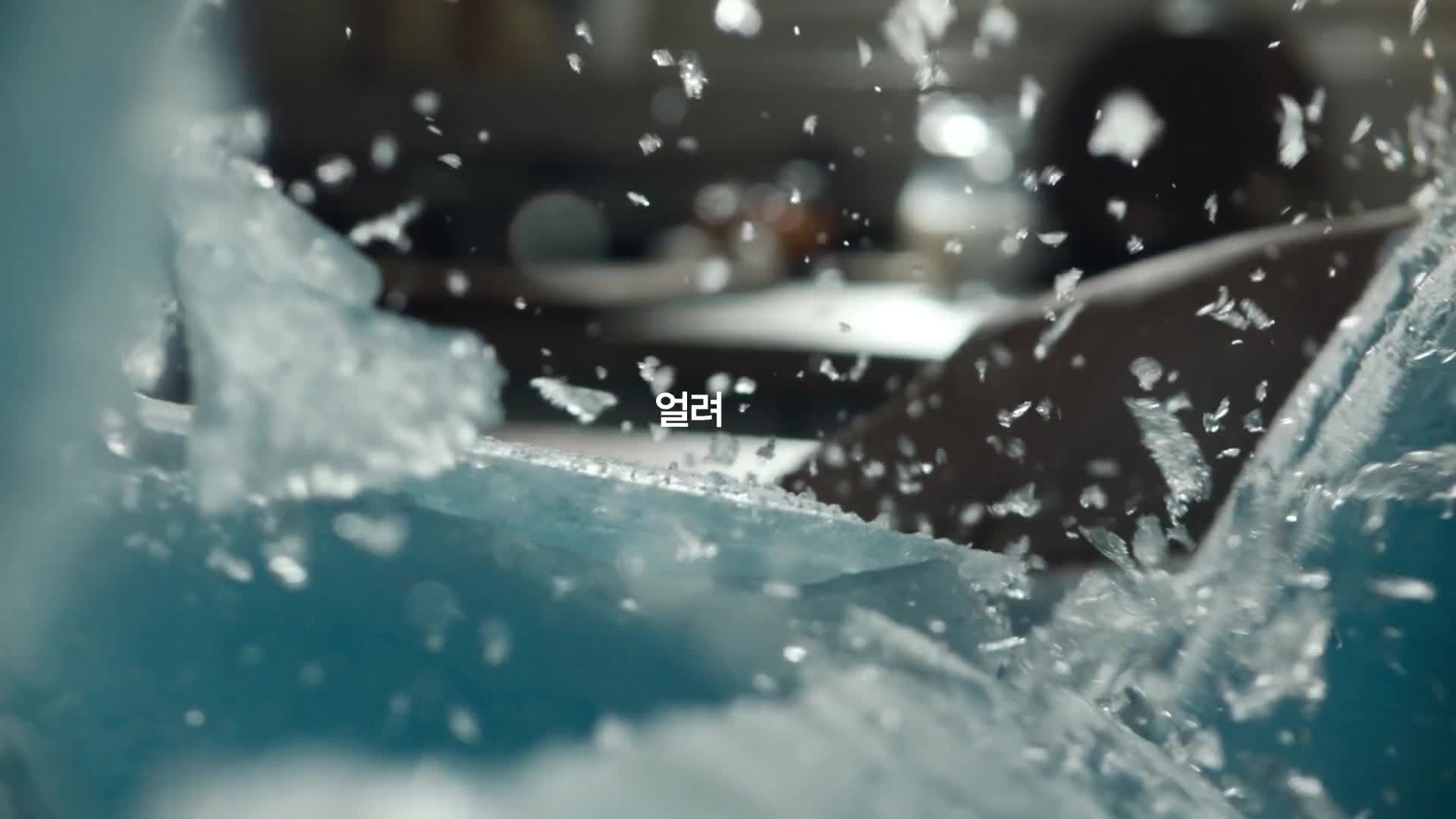 SAMSUNG REFRIGERATOR