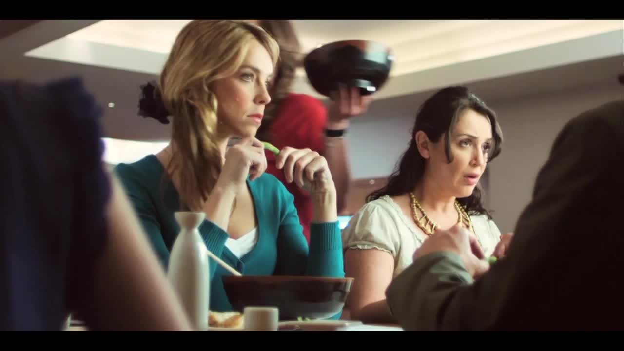 Wagamama - Love