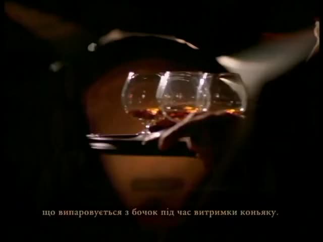 Koktebel’ – “Barrels”