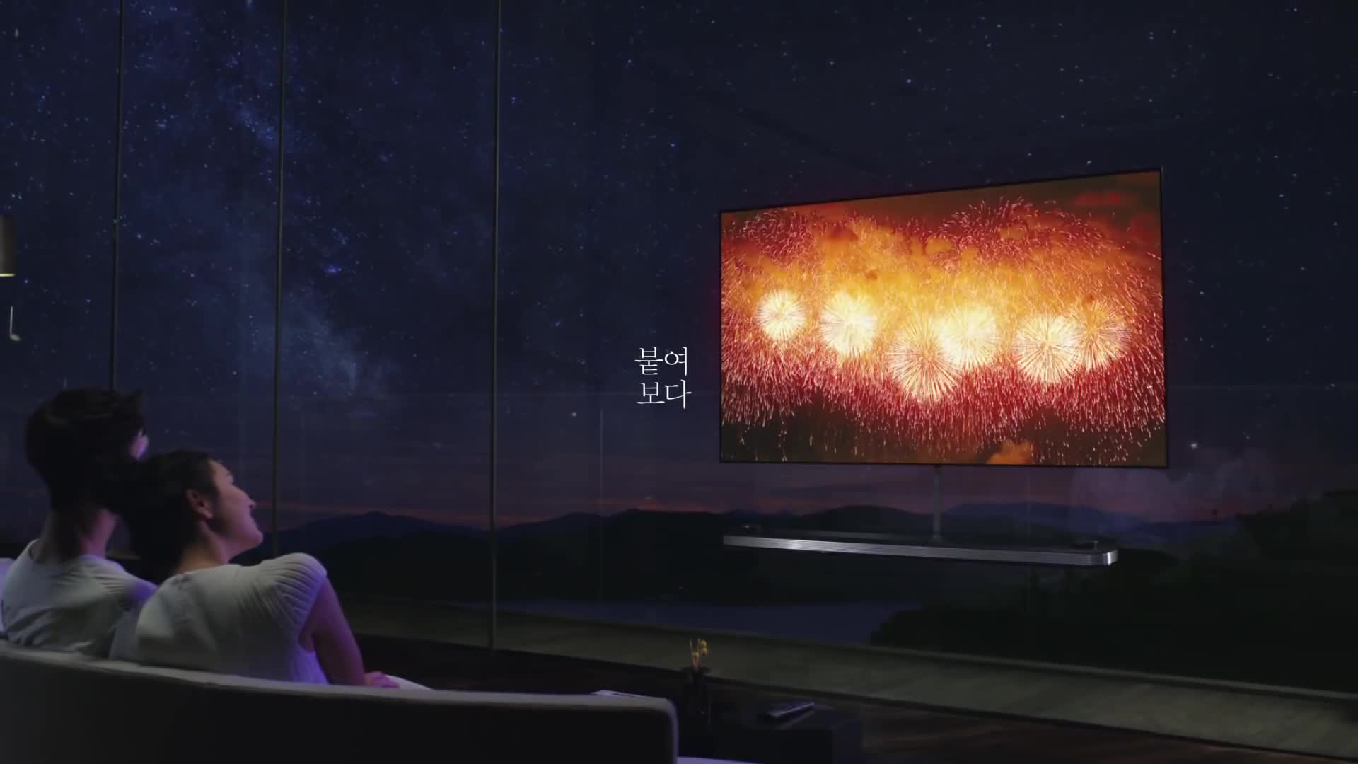 LG SIGNATURE OLED TV – 당신의 삶까지 작품으로
