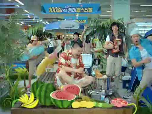 [CF] 강호동 1박2일팀 - 홈플러스테스코 홈플러스 여름편 / 30s. 2009