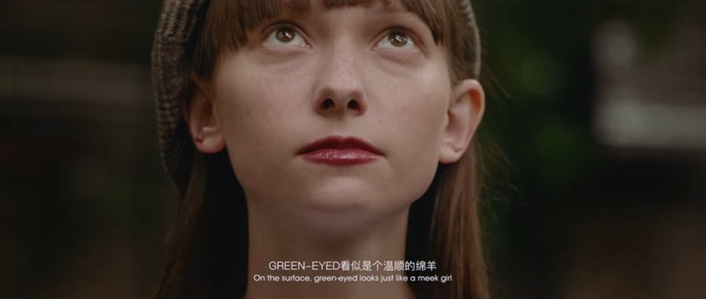 HEDONE(中国时尚美妆品牌）：复杂世界下人们的 6 种形态