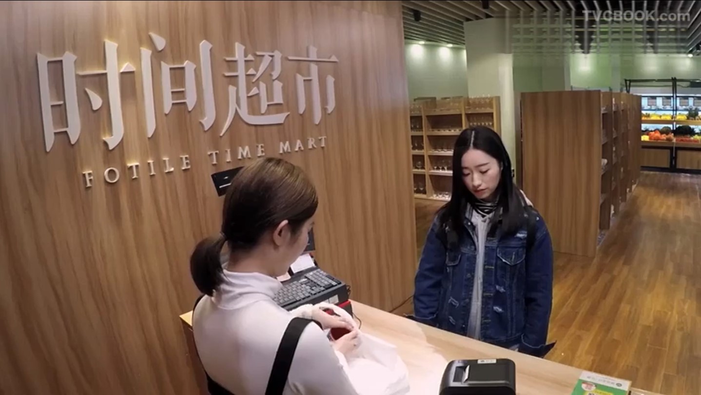 方太油烟机事件暂缓，在一间时间超市做了一个实验。母亲感人广告  