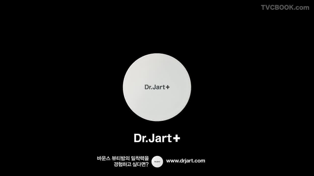 닥터자르트