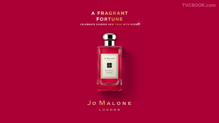 Louis Vuitton Reveal Their Heavenly New Fragrance Étoile Filante
