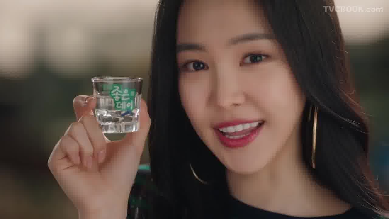 [CF] 손나은 - 무학 좋은데이 좋은날편 / 30s. 2018