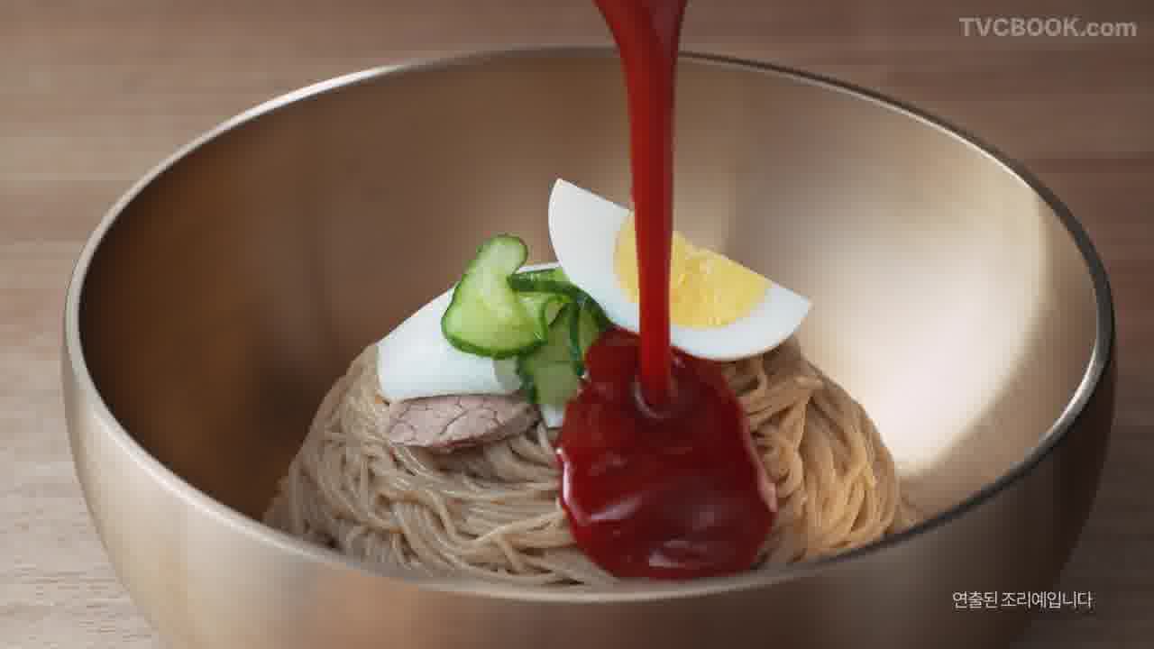둥지냉면_비빔냉면