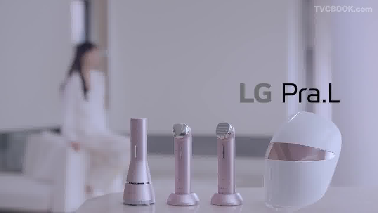 [CF] 이나영 - LG전자 프라엘 코어탄력피부편 / 30s. 2017 