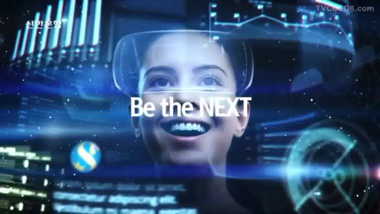 tvc