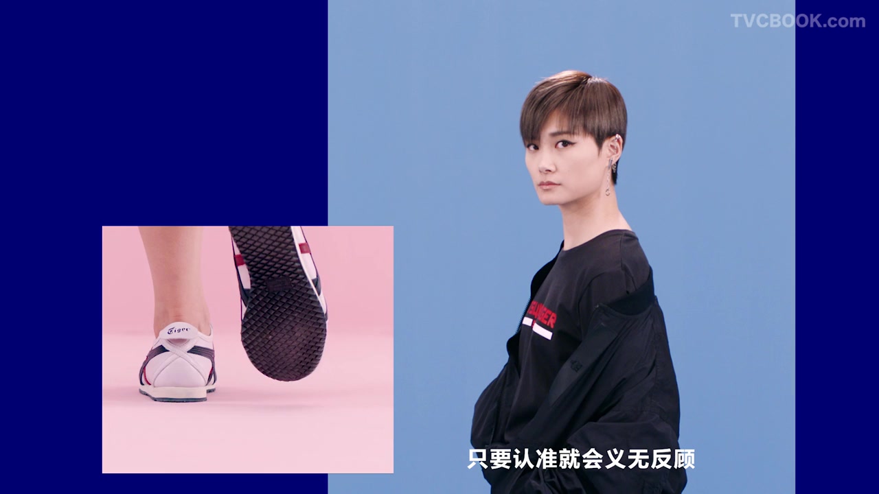 Onitsuka Tiger 2018 JAN "RE ENVISION" - Long Version
