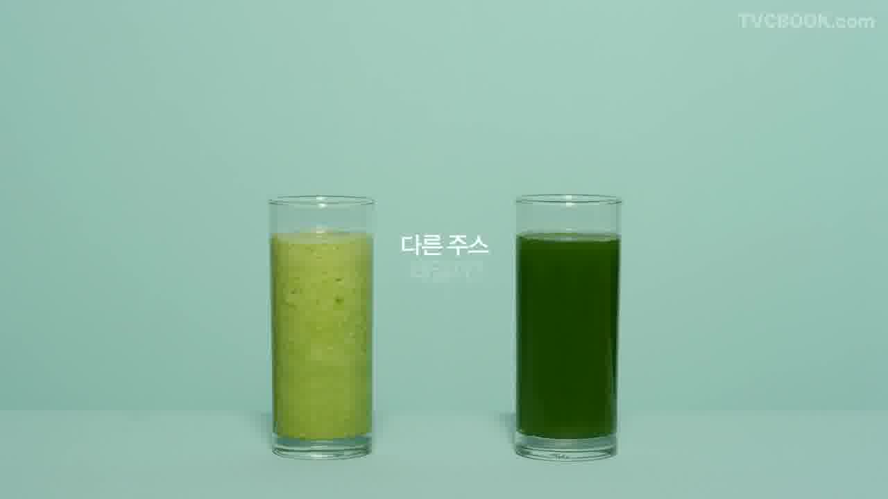 [CF] 이영애 - 휴롬 주스의진실(샐러리)편 / 15s. 2016