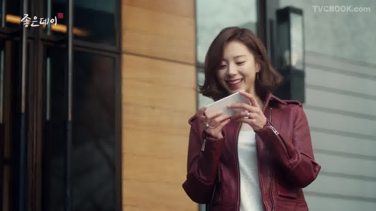 2015 01 / 좋은데이 파티편