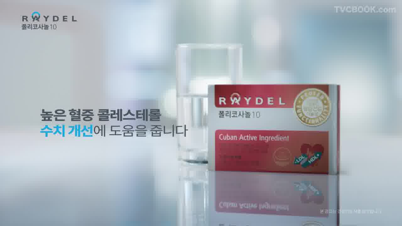 2017년 12월 / 우리레인보우