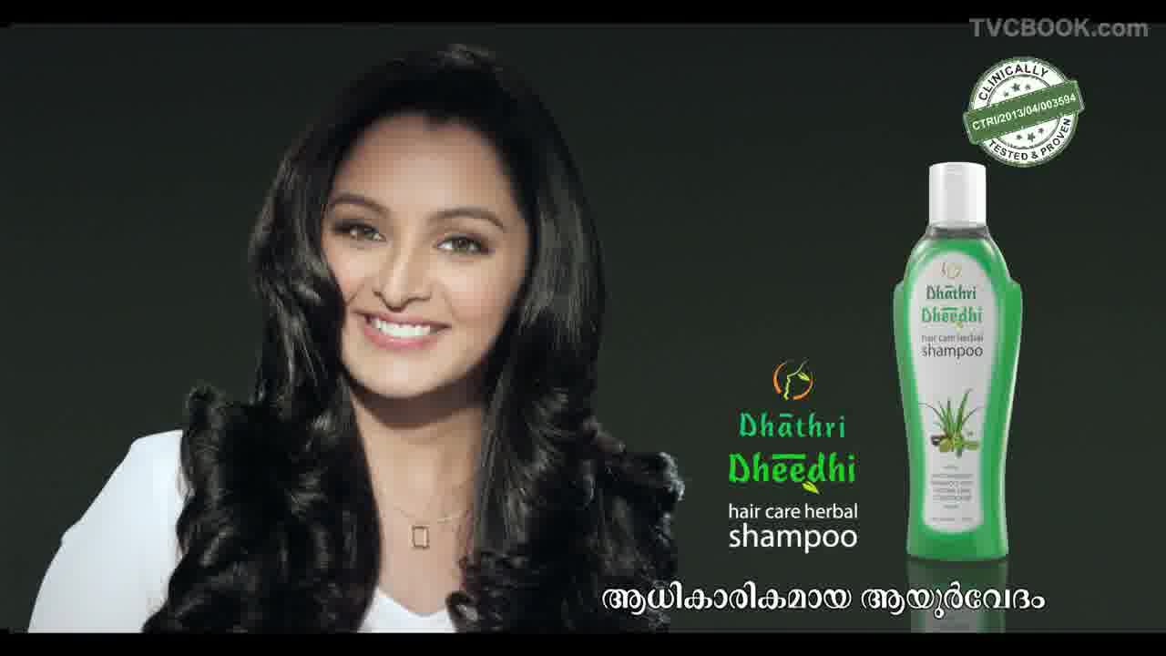 Dhatri oil tvc
