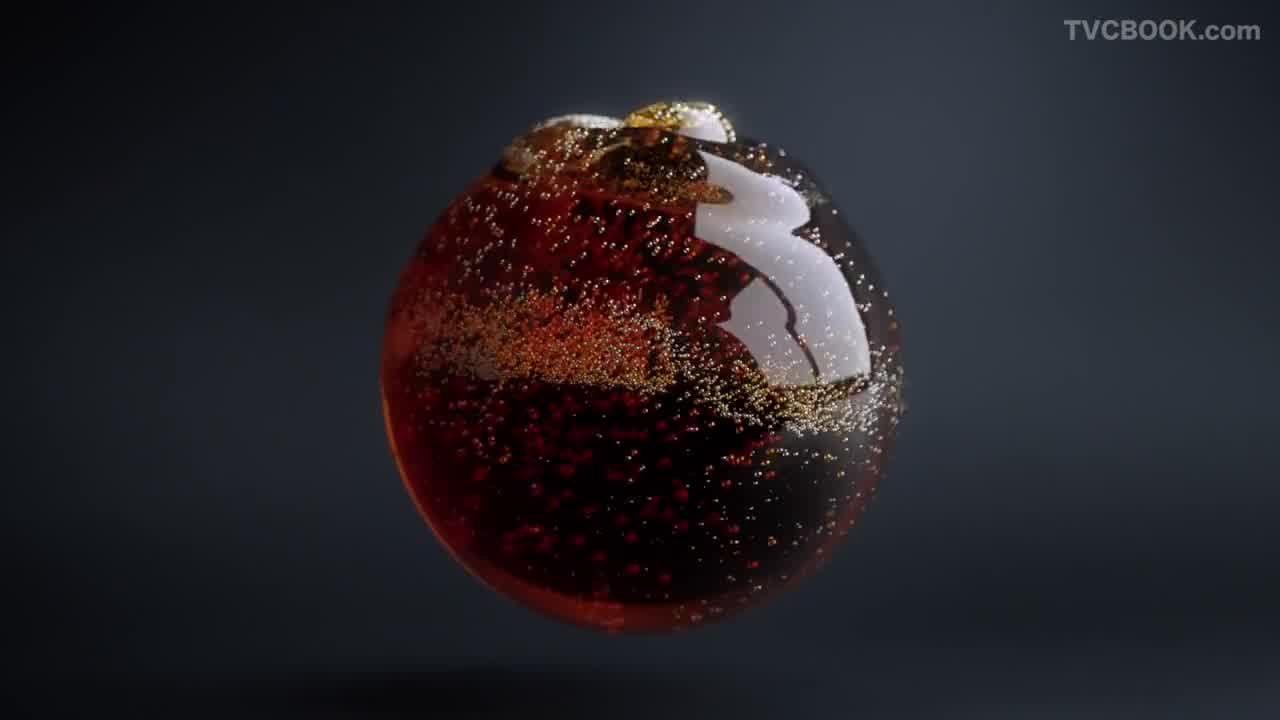 Pepsi Music - Tasty