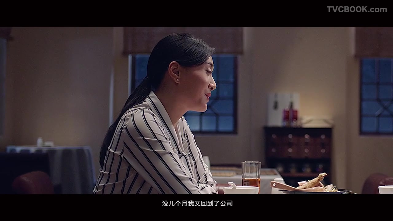 康美鲜人参《参夜食堂——育儿篇》