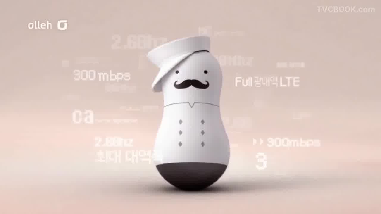 [CF] 송소희 - KT 올레 광대역LTE 지하철편 / 30s. 2014