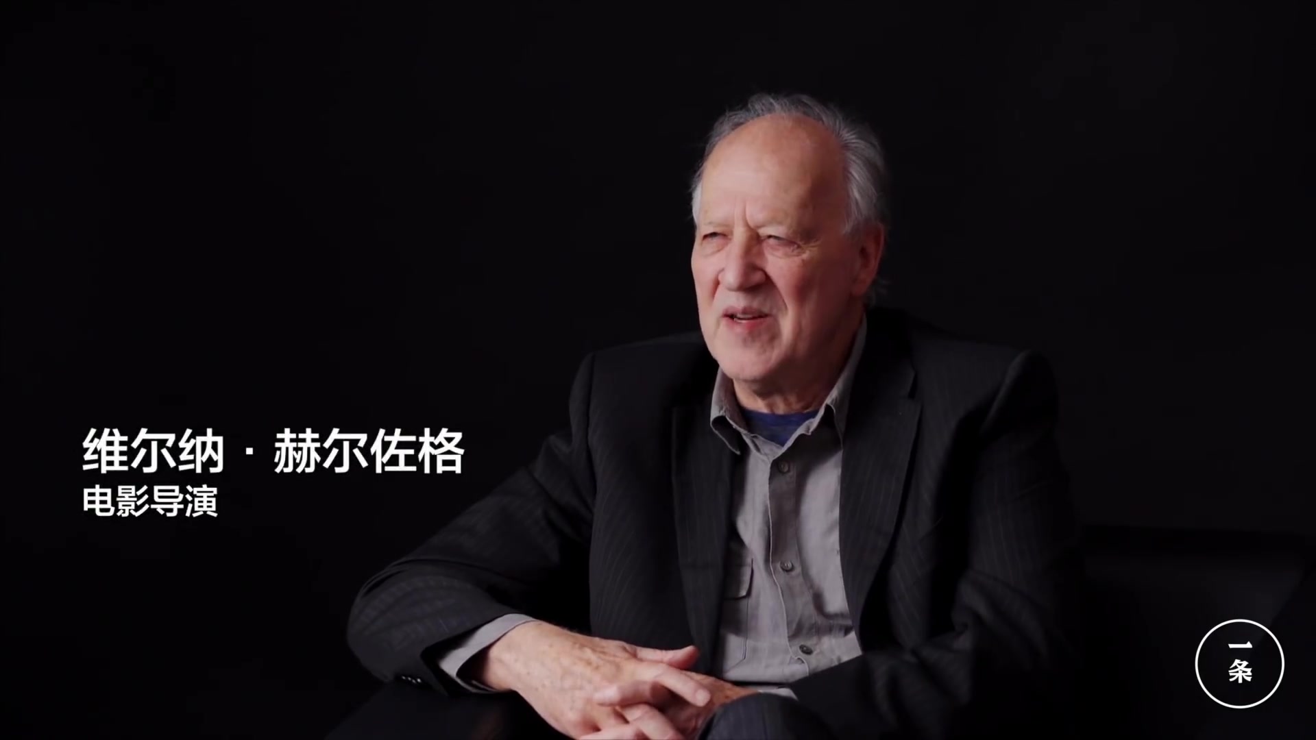 76歲“瘋子”的剽悍人生