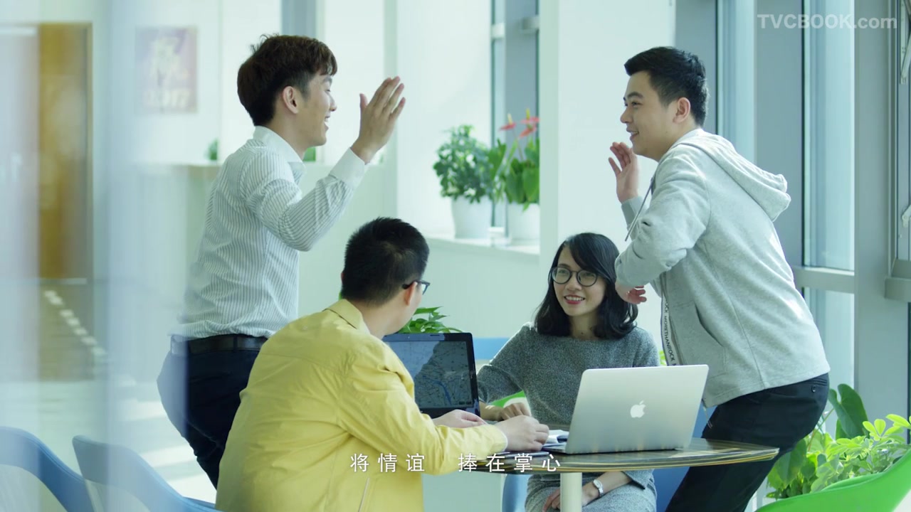 绿地集团企业MV《离不开你》