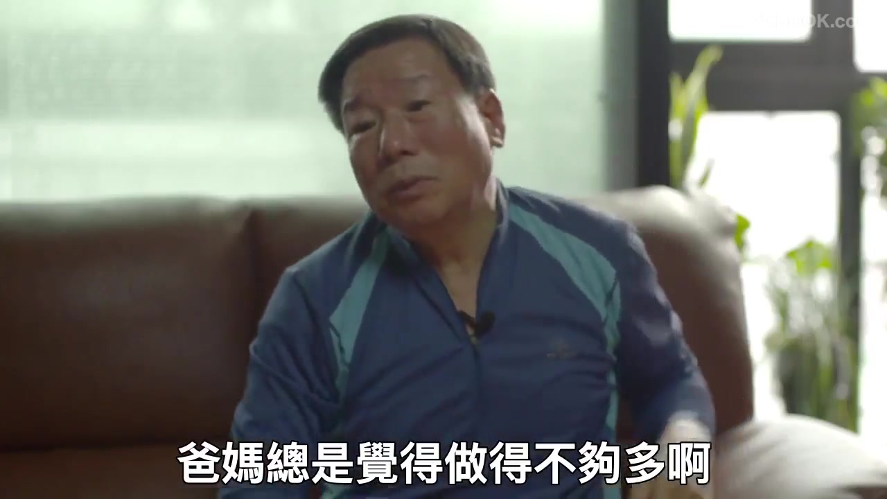 有一天，當你成為了父親[中文字幕-廣告裁判]
