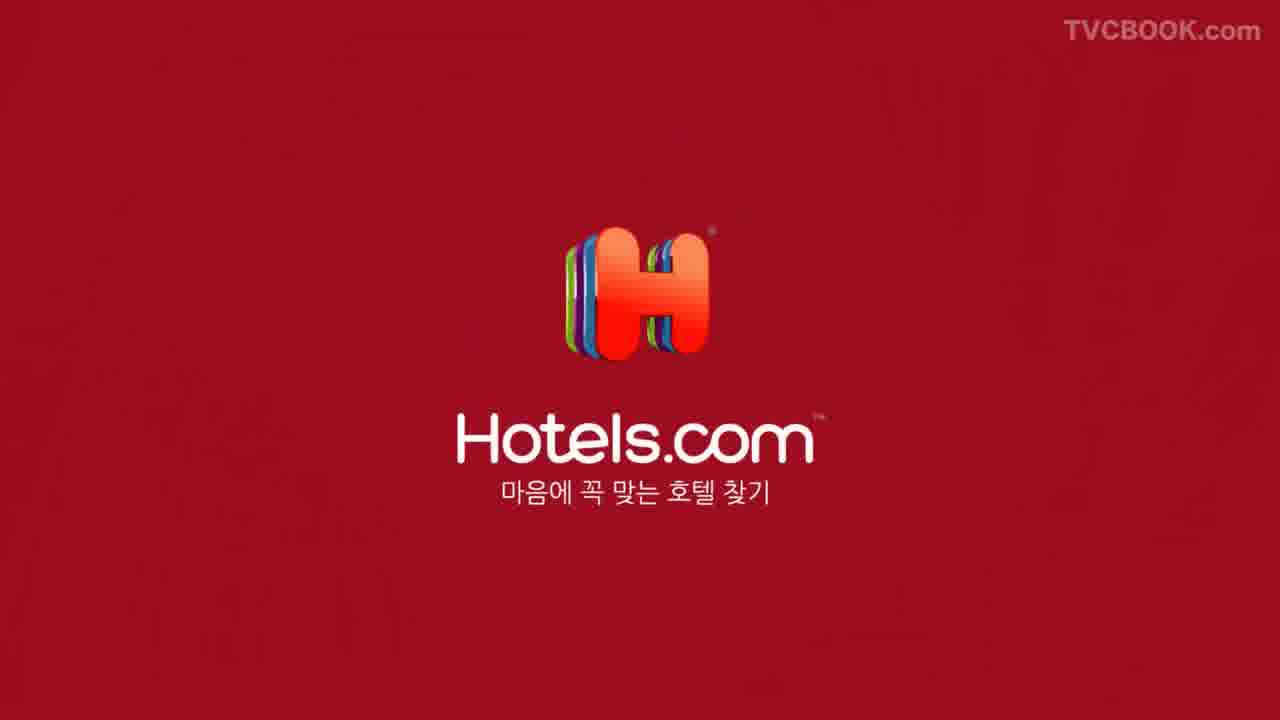 Hcom KR 2017 TVC Couple Trip 30s En