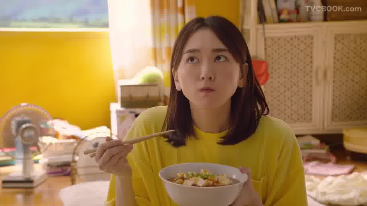 日清食品 - チキンラーメンCM 「夏の日のぐで垣結衣 篇」30秒  新垣結衣