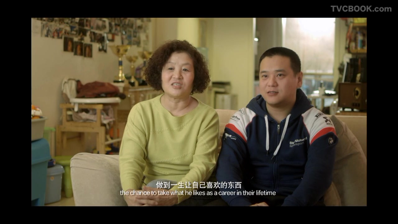 宝马 BMW - Series 3 Mission 3 Teaser