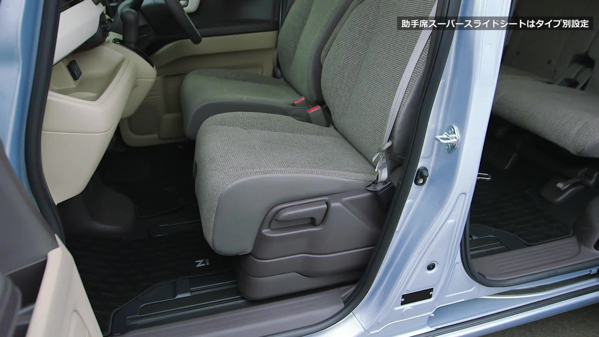 N Box 助手席から後席のお子さまのお世話もラクラク Tvcbook