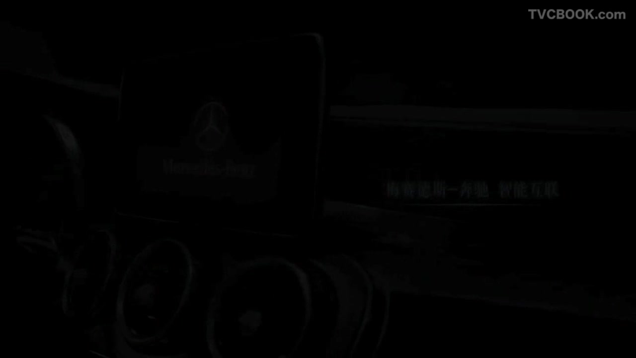奔驰 Benz - New Class