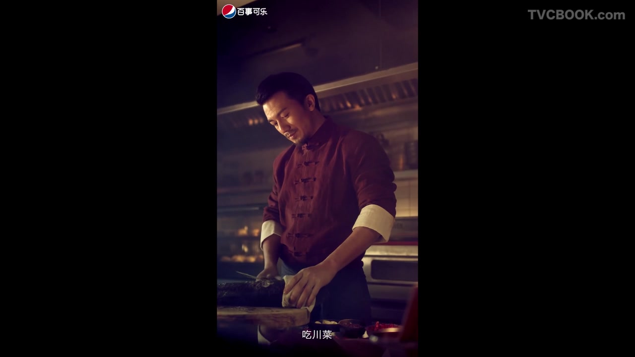 百事可乐－百味人生合辑