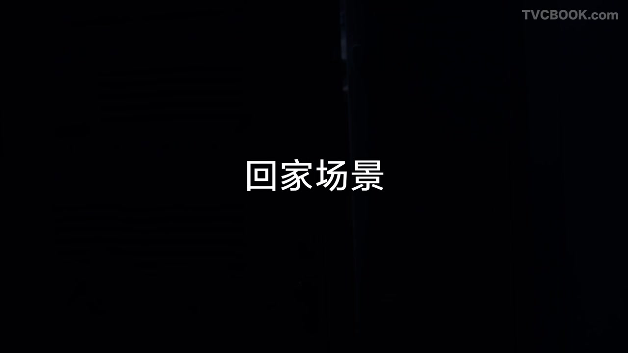 小米 - AI音箱打造智能家庭篇