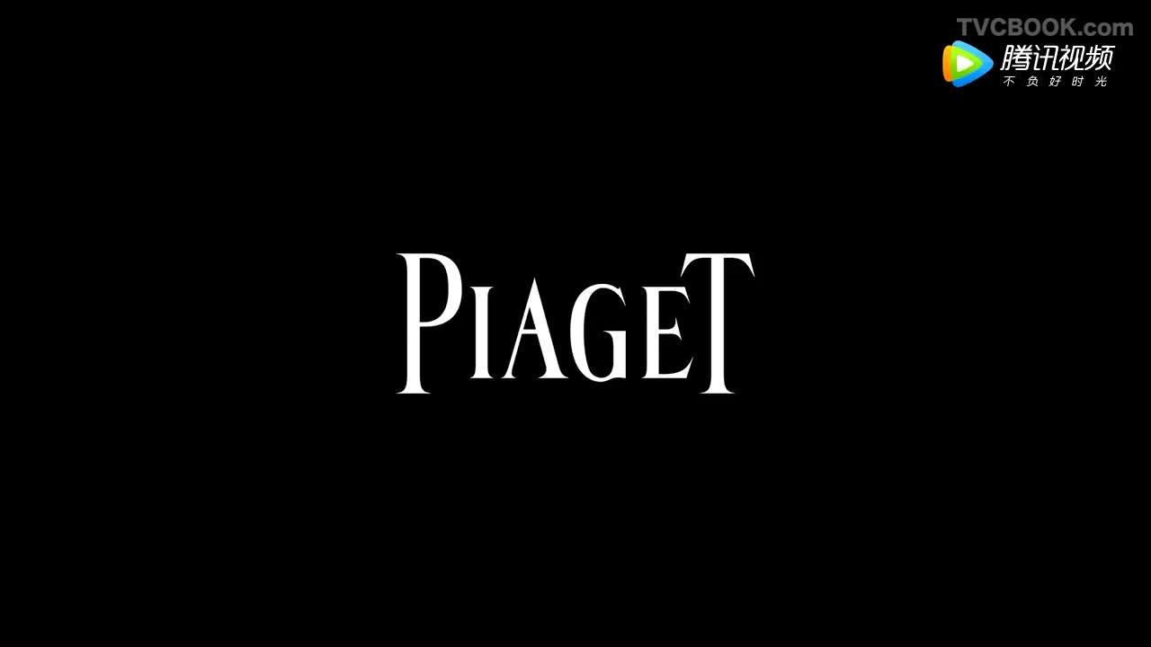 PIAGET 伯爵 - 高级制表师 - 胡歌篇