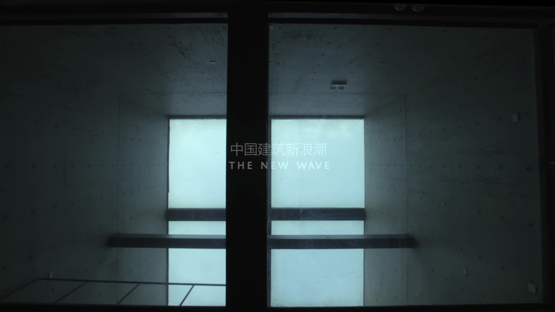 上海無敵江景房，建築師居然沒開窗
