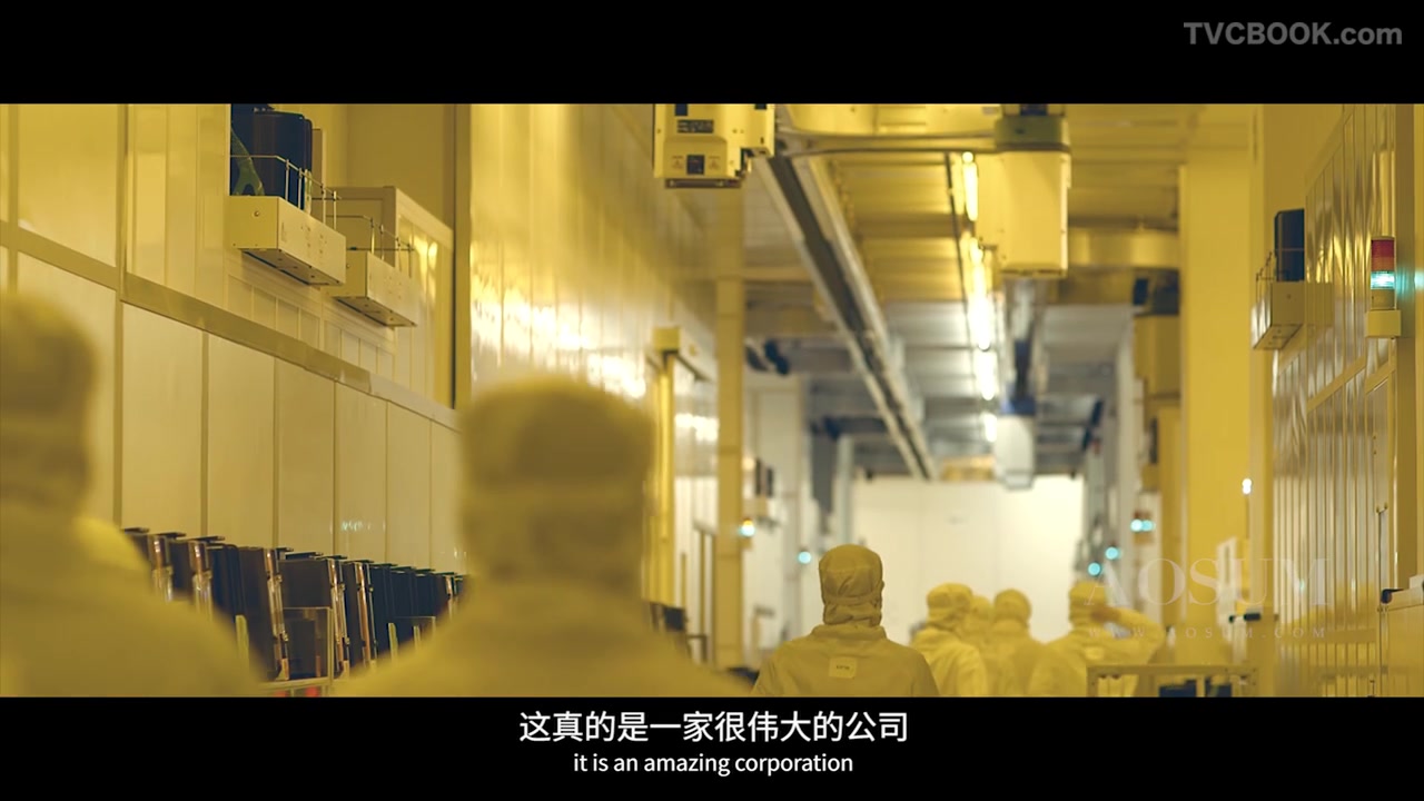 企业宣传片 中芯国际