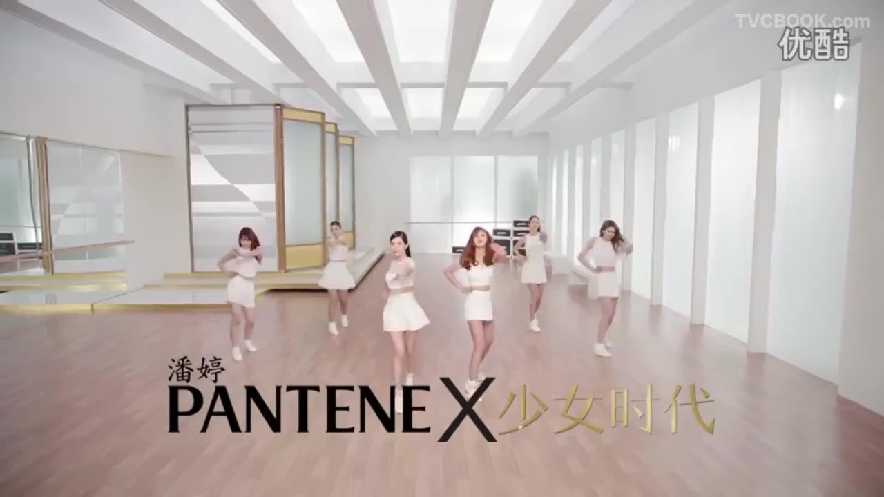 소녀시대(Girls' Generation)'s Seohyun and Yuri 潘婷(Pantene) CF