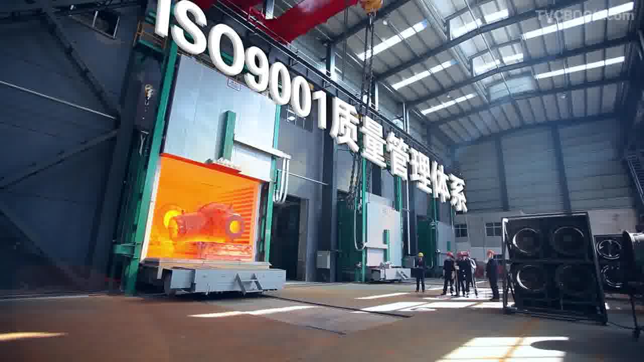 三鑫重工宣传片
