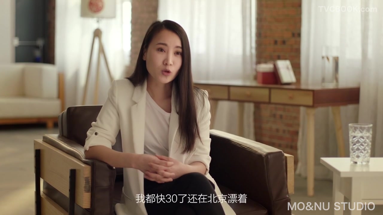 凡普金科 让金融有温度