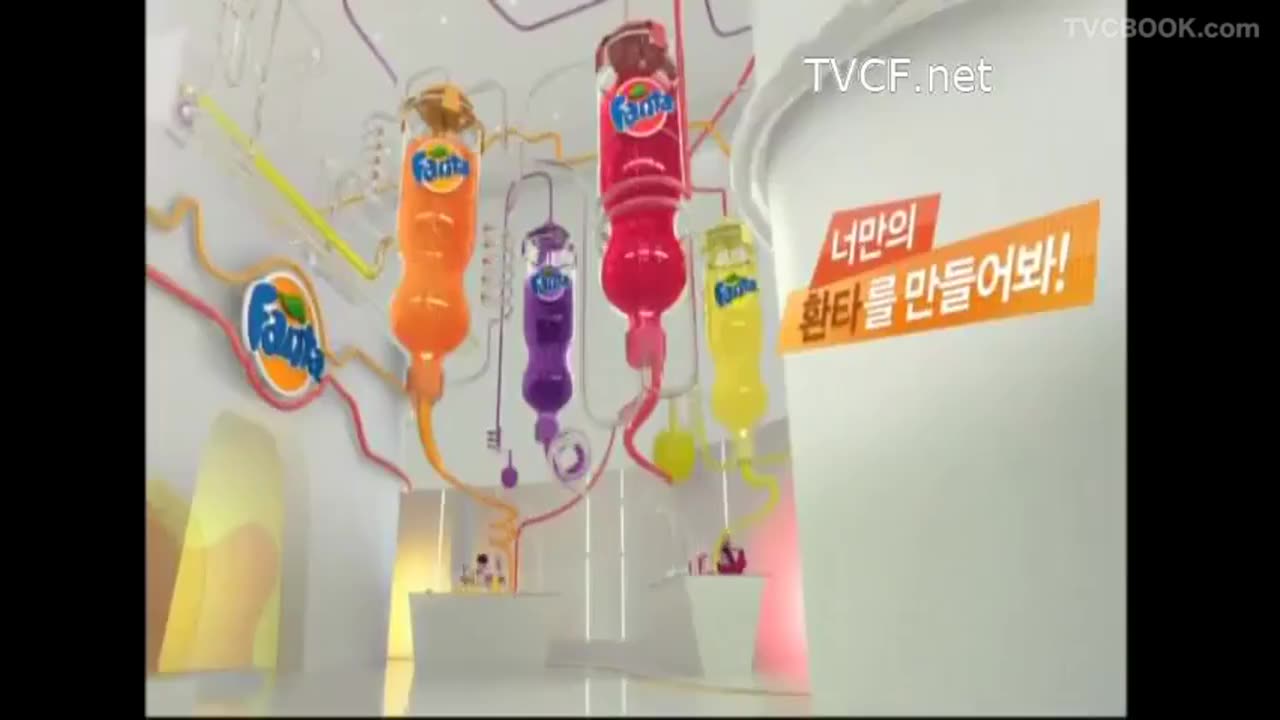 환타믹스-오렌지 딸기