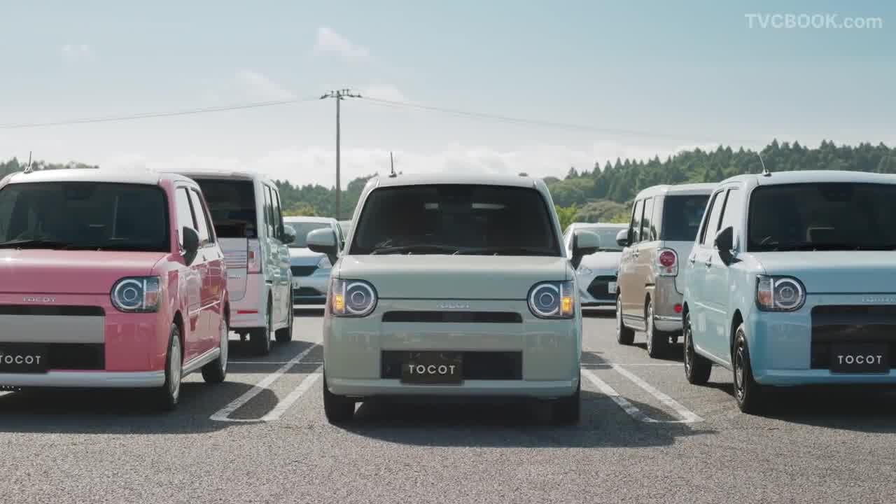 ミラ トコット 「花輪クンの駐車はドキドキ不要？」の巻　ダイハツ公式