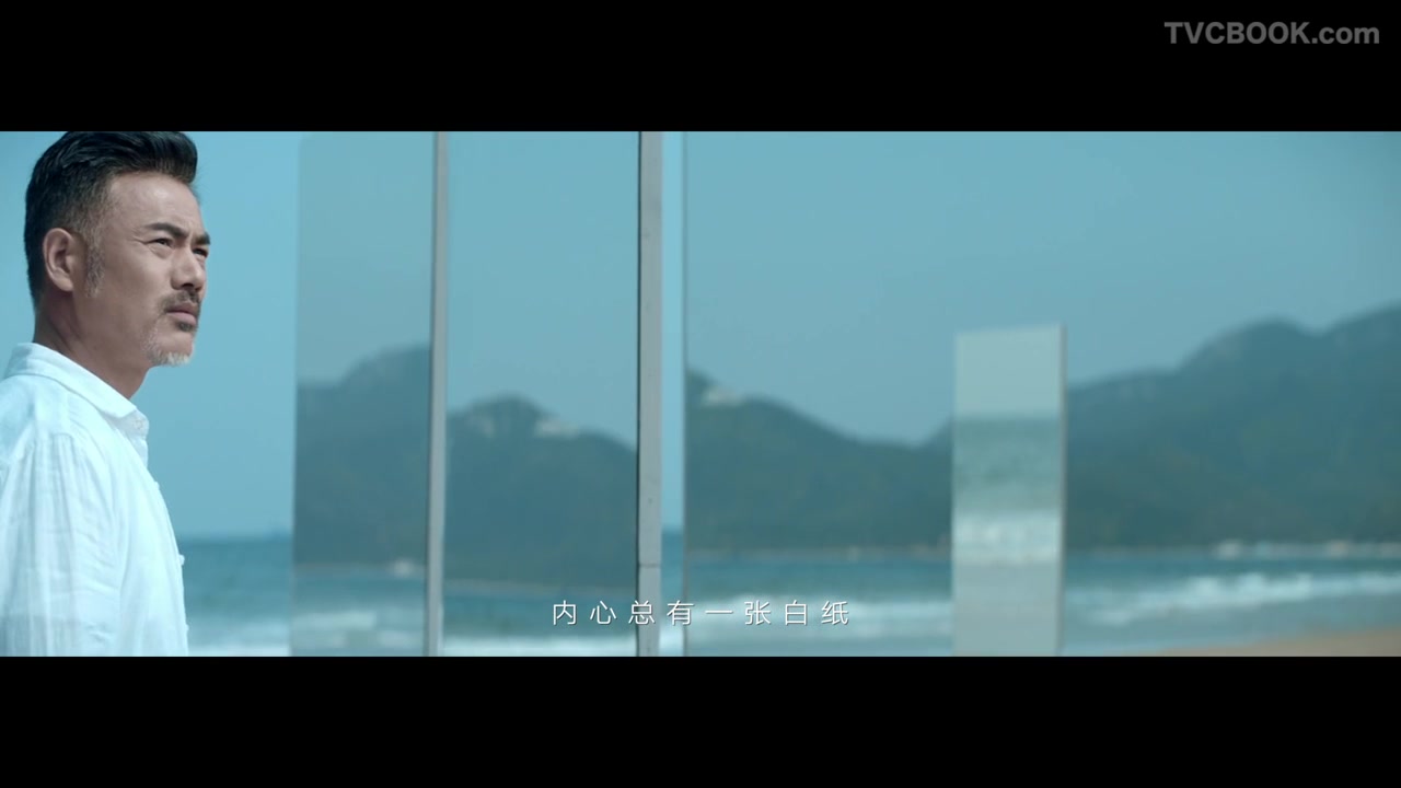 汉京集团形象片