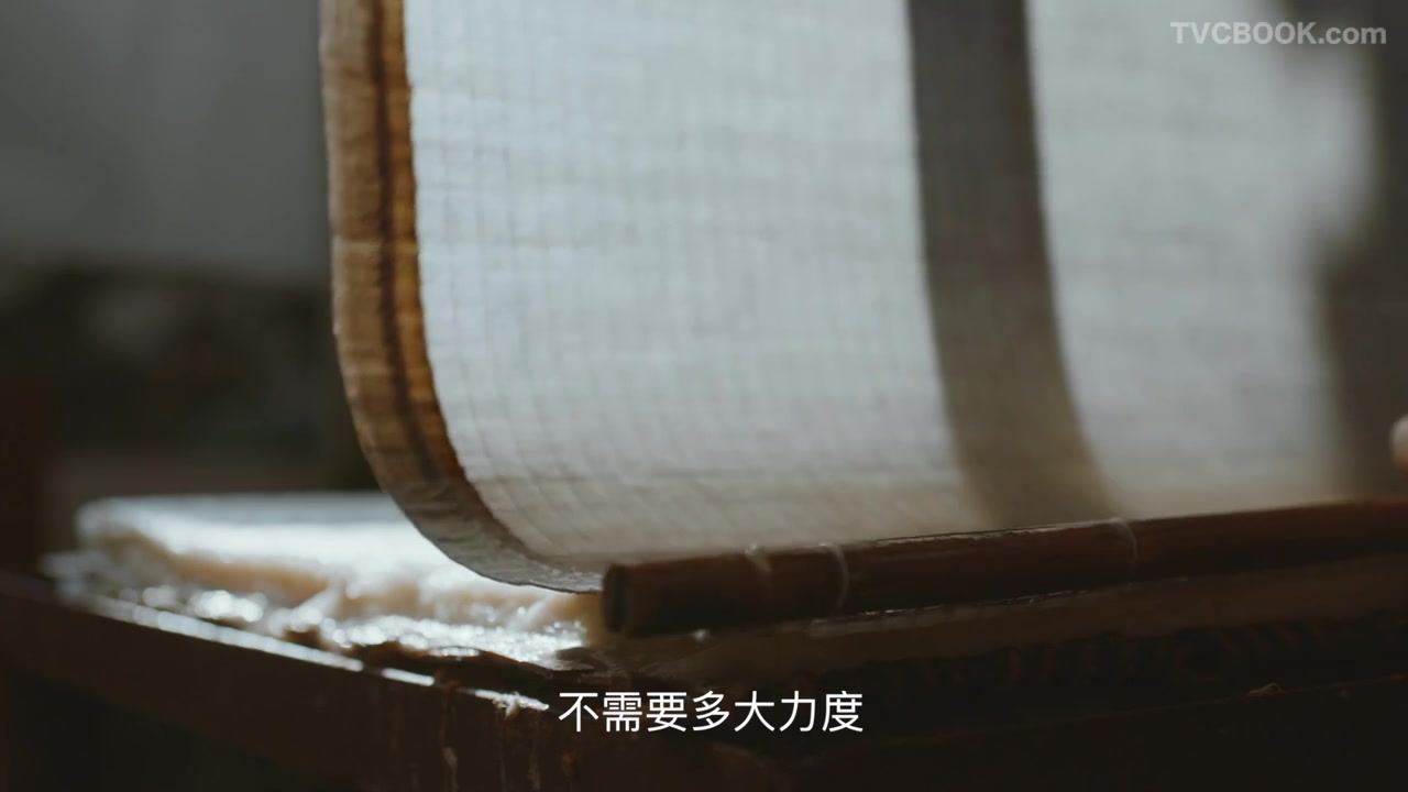 了不起的匠人第二季—《腾纸大神》