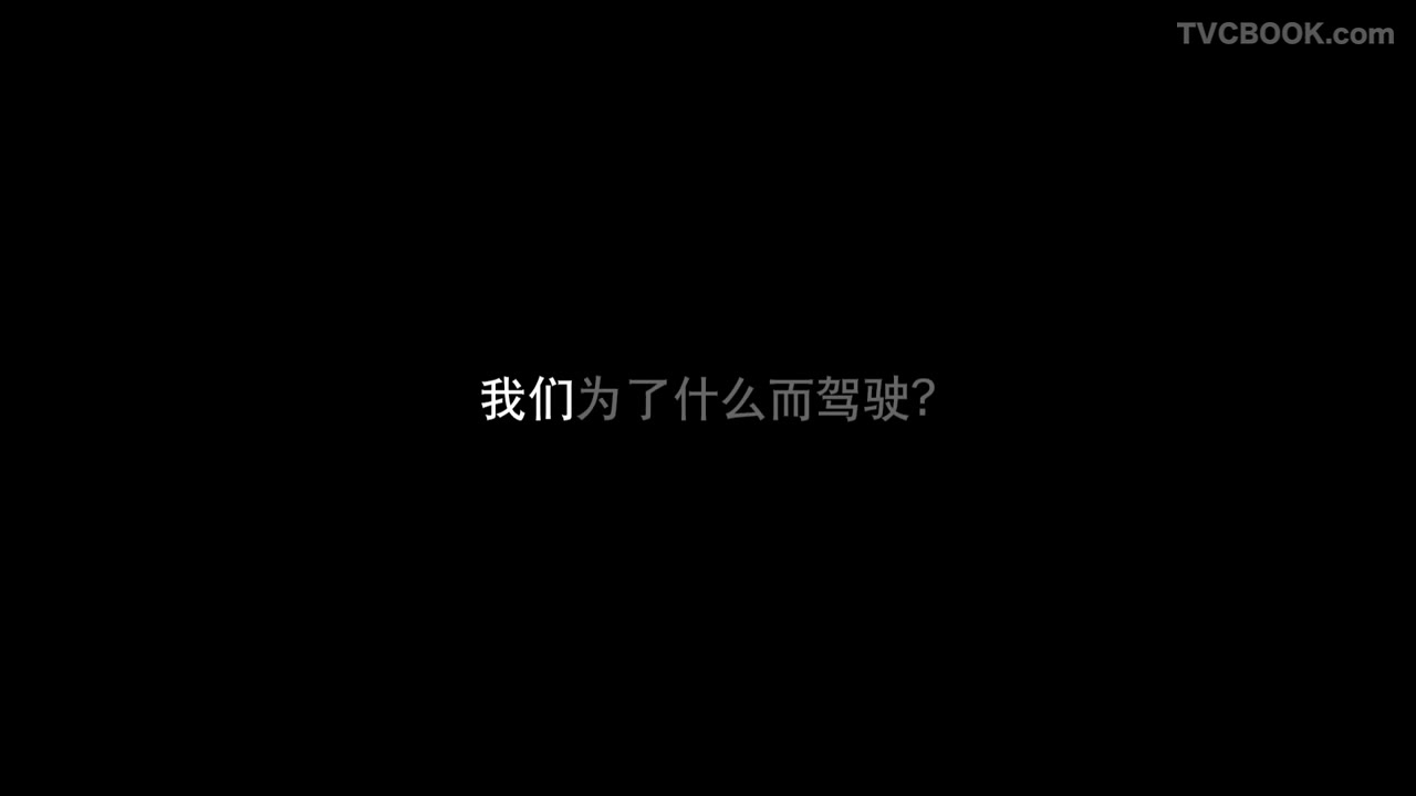 宝马 BMW - 陈勇的BMW故事