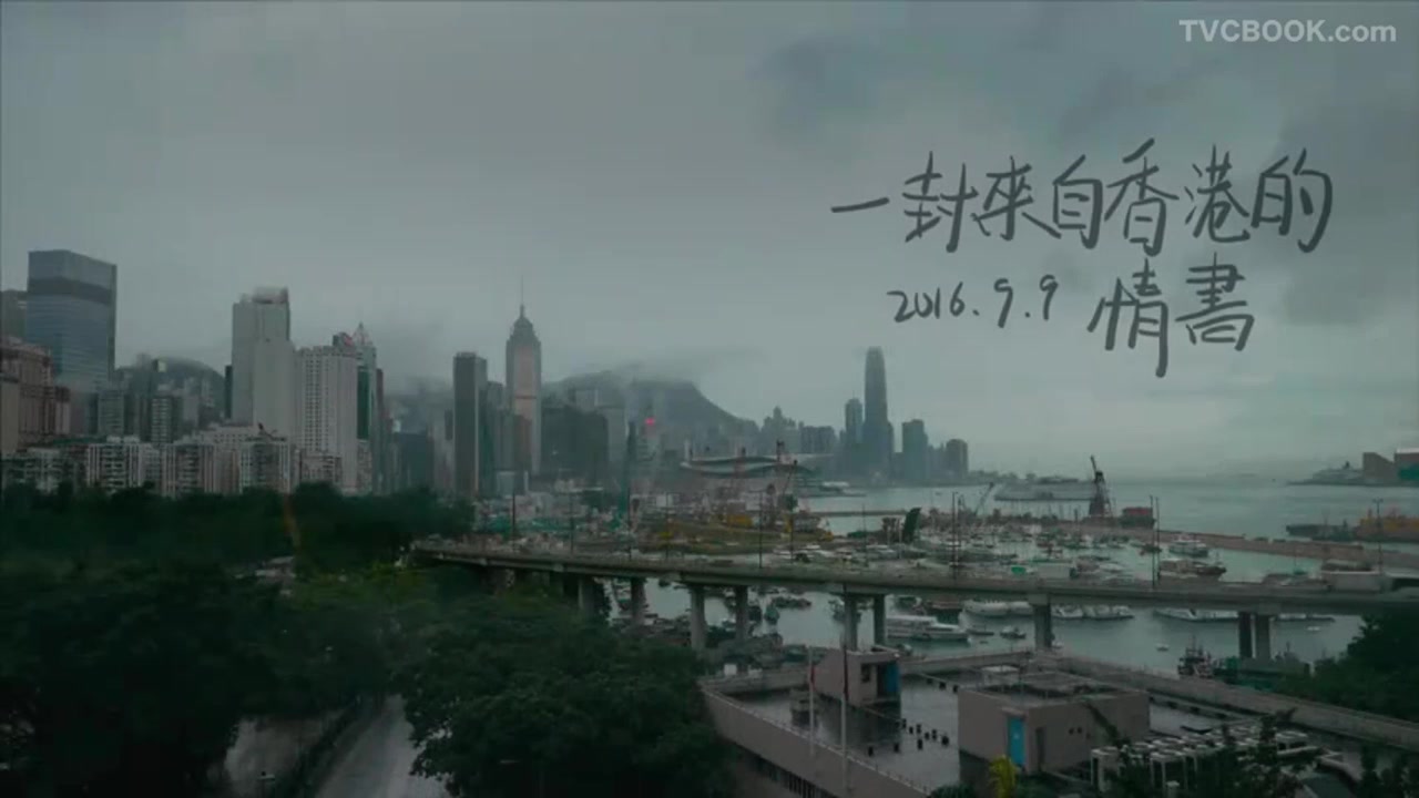 滴滴打车