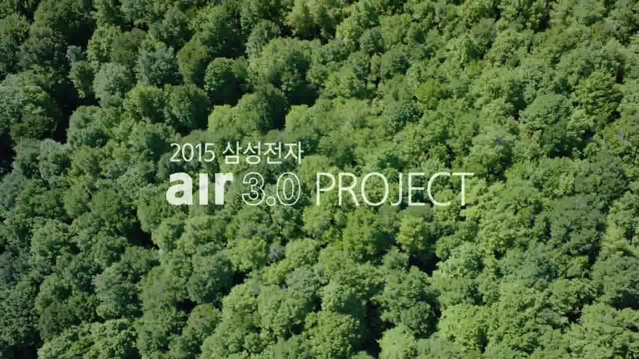 Yu Gwang Goeng 刘广宏-三星 Samsung - 空气净化器 - air 3.0 project 