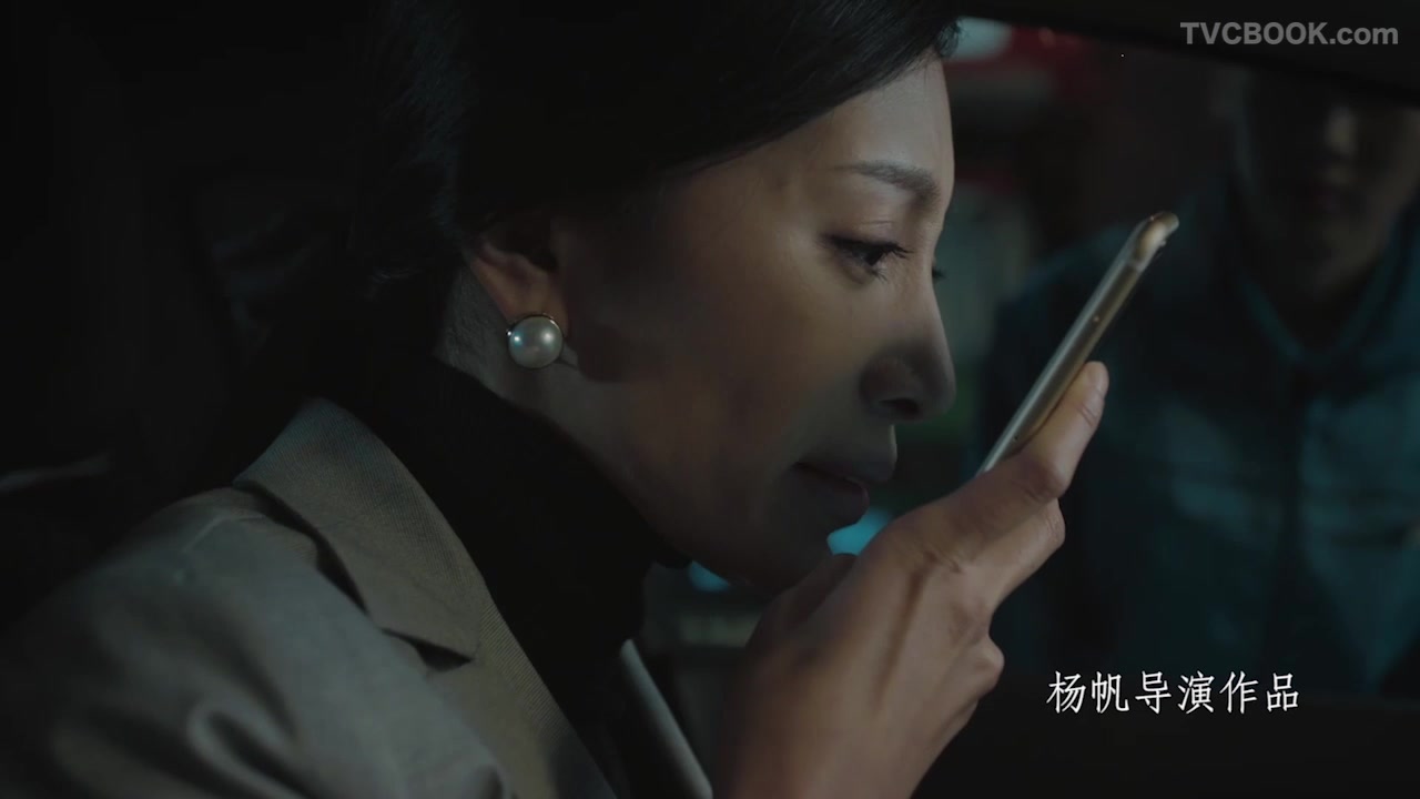 中化石油《用微笑点亮生活》微电影